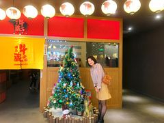 门面-牛藏·黑毛和牛烧肉(环市东店)
