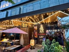 -Fukumimi·美醉堂 居酒屋(金尚店)