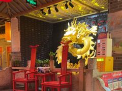 -大龙辣火锅·龙虾·烧烤(湖滨新天地店)