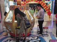 -大玩家(金牛万达店)