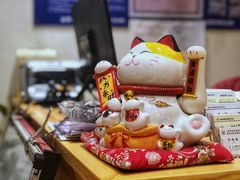 -万鱼亭 日本料理(无锡香山名园店)