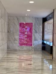 -珠宝维修中心·黄金加工·首饰修理改款定制(新世界大丸百货店)