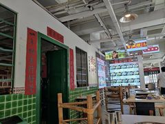 -有拈头成都市井火锅(南山总店)