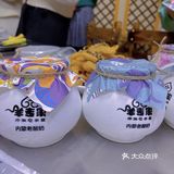 冬天的烤全羊[调皮]