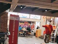 -管氏翅吧(广渠门店)