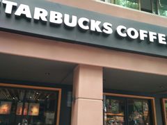 门面-星巴克(绍兴柯桥柯岩景区店)