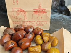-高记福桂桂花糖炒栗(鼓楼店)