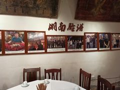 -湘江大码头·龙虾馆(渔人码头一店)