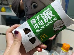 -麦当劳(东吴广场银泰城店)