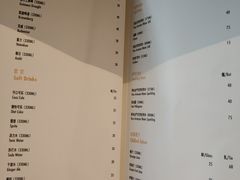 菜单-水月周庄铂尔曼酒店-水月荟中餐厅