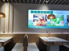 -呷哺呷哺 黄金牧场 (新中关购物中心店)