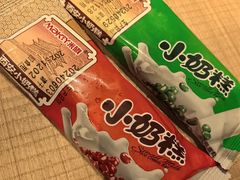 -唐猫庭院·千年陕菜(赛格国际购物中心店)
