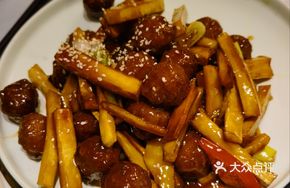 Crispy Beauty Meatballs