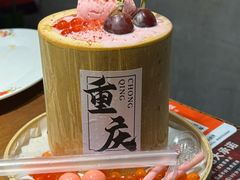 -北步园老火锅(戴家巷筒子楼店)