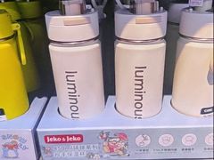 -沃尔玛购物广场(仓山万达店)