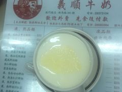 -义顺牛奶公司(新马路老店)