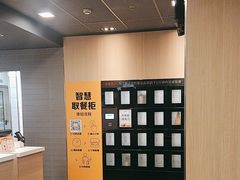 -麦当劳(轻轨曹杨路店)