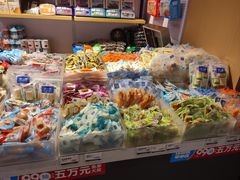 -水一方现烤鱿鱼丝大连特产(华南亿合城店)