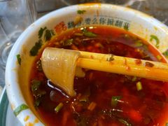 -蜀辣居鲜货老火锅(簇桥富顿中心店)