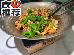 -费大厨辣椒炒肉(高铁吾悦广场店)