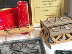 -肆兮眼镜·蔡司·徕卡战略合作店(大坪店)