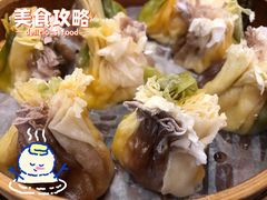 炫彩鲍鱼烧卖-都一处烧麦馆(前门店)