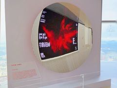 -平安金融中心云际观光层