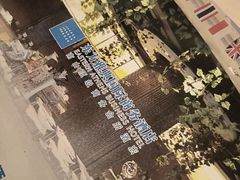 -东方雅典水疗美食汇(金海岸大厦店)