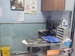 -纳吉亚猫专科动物诊疗中心(蒋宅口分院)