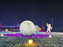 -云幽谷旅游区