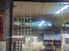 -丽丰茶冰室