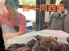 -清真磨沟沿老字号牛肉面(总店)