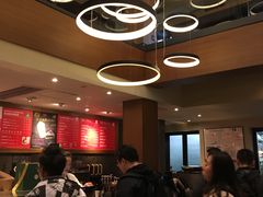 -星巴克臻选(成都宽窄巷子店)