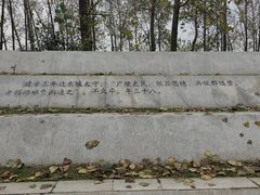 -洪泽湖古堰景区