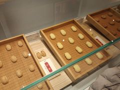 -老鼎丰糕点铺子(国贸商城店)