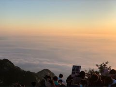-泰山风景名胜区