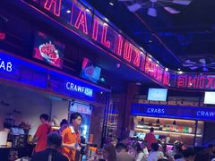-红盔甲·小龙虾(车公庙店)