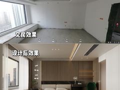 -山乙建设丨更懂年轻人的设计品牌