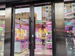 -大玩家(哈尔滨悦荟店)