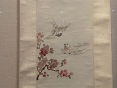 -浙江省博物馆(孤山馆区)