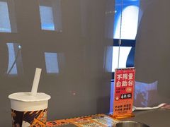 -怂火锅厂(海口国贸店)