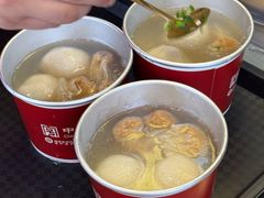 -同利肉燕老铺(澳门路店)