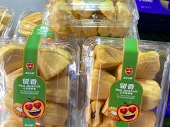 -鲜丰水果(仙霞路店)