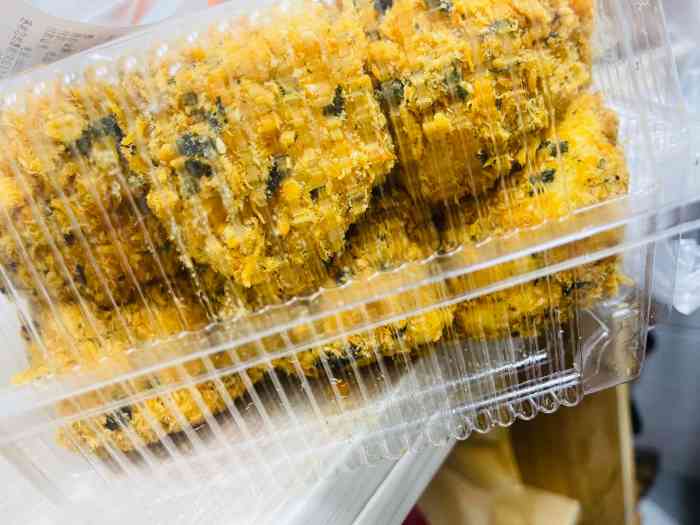 宫玺糕点(中心大街店)-"第一次来这个店,对服务表示相当不满,抱孩.