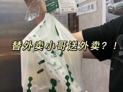 -上海光大会展中心-习勤路地下停车场