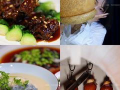 -蒋公馆家宴(江阴店)