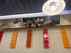 -潮界(凯德晶萃店)