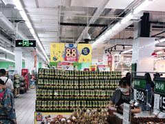 -沃尔玛(摩尔广场店)