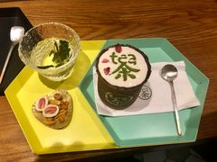 -茶是一枝花泡茶店