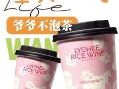 -万达广场(广阳店)